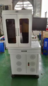 China LED Bulb Fiber Laser Engraving Machine for Car Charger / USB Cable Electric wholesale