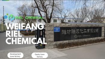 Riel Chemical Co., Ltd.