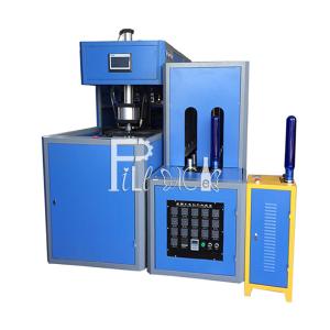 China 5 Gallon 150BPH Plastic Bottle Blow Molding Machine wholesale
