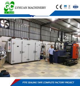China Film PTFE Sintering Oven , Microwave Sintering Oven High Temperature Resistant wholesale