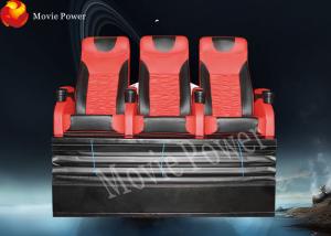 China High - tech 7D cinema equipments great income 9d cinema simulator wholesale