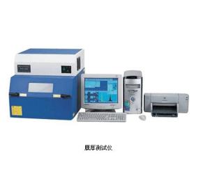 Dongguan Fuyconn Electronics Co,.LTD
