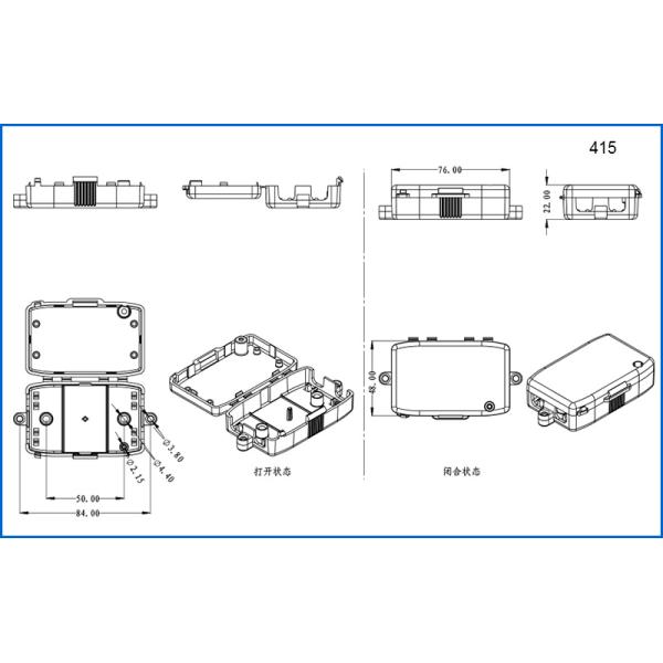 Class II Protection Cable Connection Junction Box With 4 Pole Cable Connector for LED Lighting