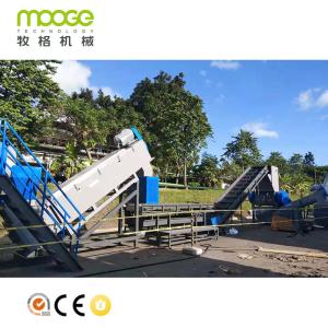 China 120kw 50hz Plastic Recycling Washing Line , 1500kg/H PET Washing Line wholesale