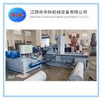 CE Huake Used Metal Recycling Baler / Aluminum Can Baler Machine