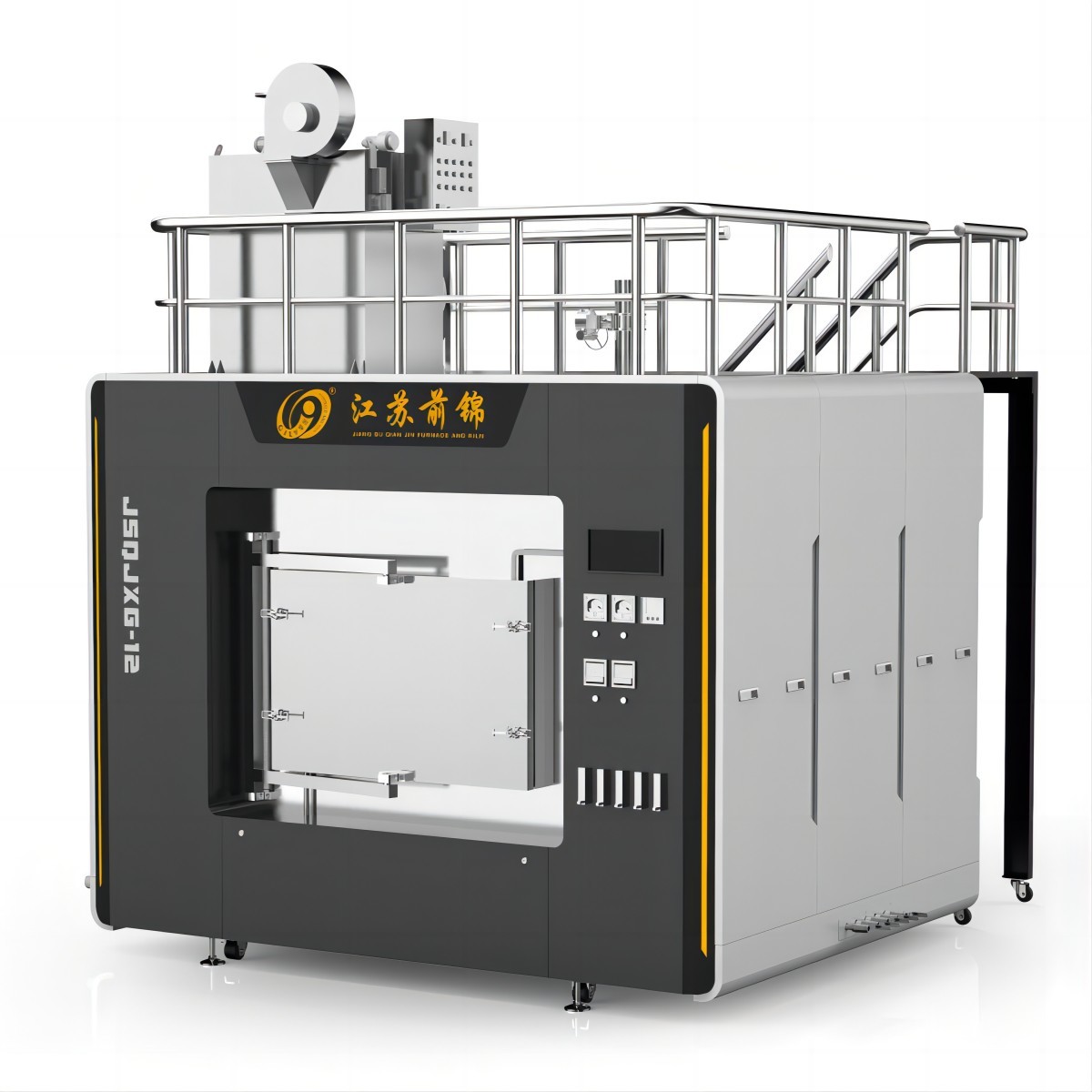 PID Intelligent Temperature Control Lithium Iron Phosphate Atmosphere Box Roller Hearth Furnace