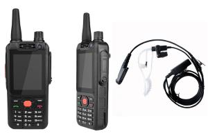 China NFC Handheld Walkie Talkie wholesale
