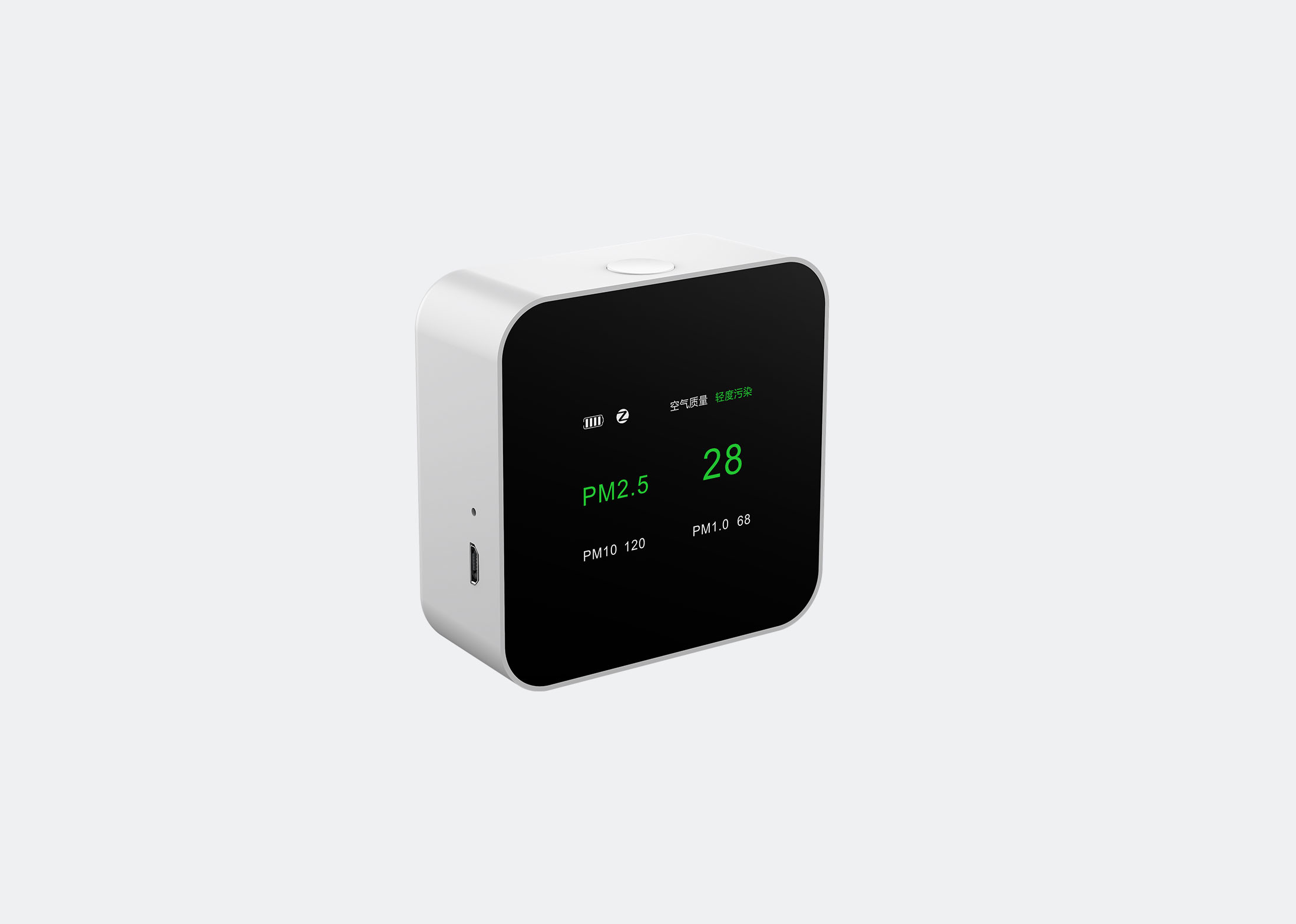 530Mah Air Quality Monitor For Home 2.5W Power Consumption
