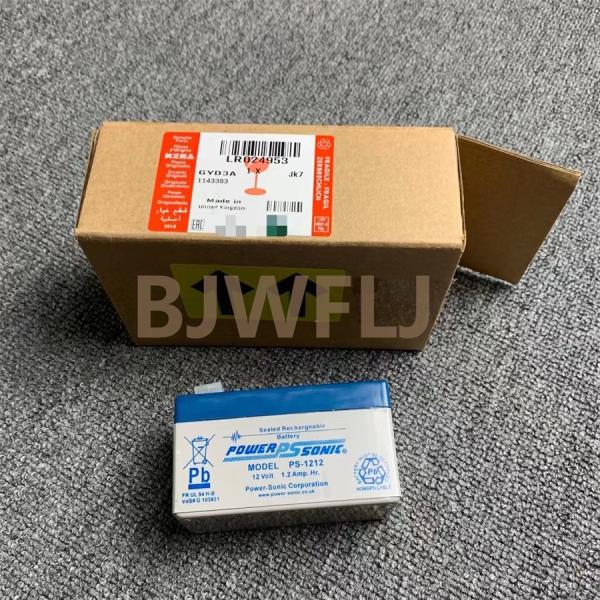 Range Land Rover Electrical Parts Aurora Storage Battery Auxiliary Kit LR024953