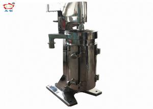 China Solid Liquid Tubular Bowl Centrifuge Machine Two Phase Separation GQ105 wholesale