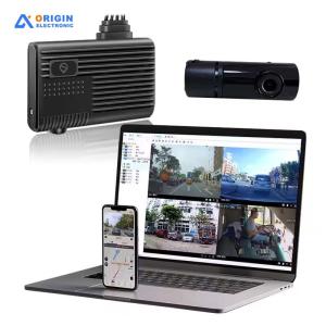 China Real Time Vehicle GPS System 1080P HD 4CH Car DVR Dash Camera For Delivery Businesses wholesale