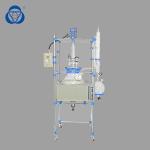 Various Capacity Glass Reactor Vessel Stainless Steel Frame Explosion Proof