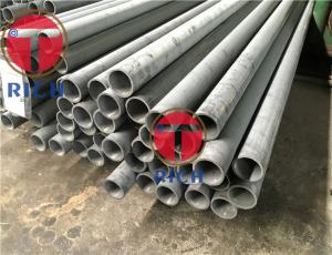 China ASTM A252 TORICH 455Mpa Cold Drawn Seamless Steel Tube wholesale