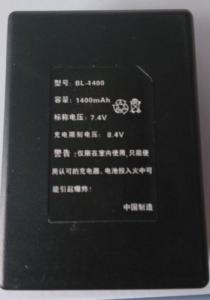 China Hi target GPS Controller Battery BL-1400 wholesale