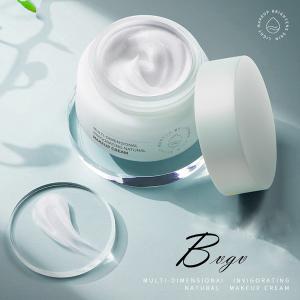 China Anti Fine Lines Facial Whitening Cream wholesale
