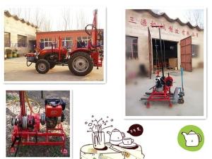 China shothole seismic drilling rig oil exploration wholesale