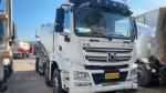 XCMG Sany Concrete Mixer Truck Used Volumetric Concrete Trucks 12m3