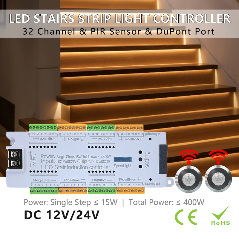 32 Channel Staircase LED Controller , PIR Motion Sensor Switch For Steps Strip Light