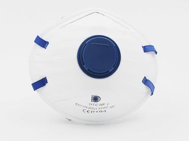 Contour Fit FFP2 Dust Mask Respirator Contour Design Sealless Leakage Reduces Fogging