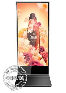China Floor Standing Digital Kiosk Display 75 Inch Large Screen wholesale