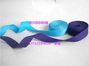 China top quality needle loom machine China manufacturer Tellsing for mattress,furniture ribbon strap,tape,lace weaving plant wholesale
