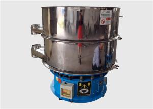 China High Efficiency Rotary Vibrating Screen Three Dimensional wholesale
