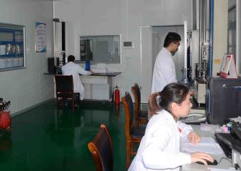 Guangzhou Ruihe New Material Technology Co., Ltd