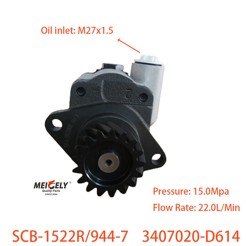 Weichai New 3407020-D614 Power Steering Pump For Jiefang