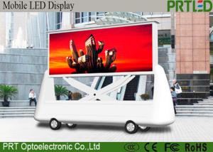 China High Resolution Truck Mounted LED Display P4 For Outdoor Movable Advertising wholesale