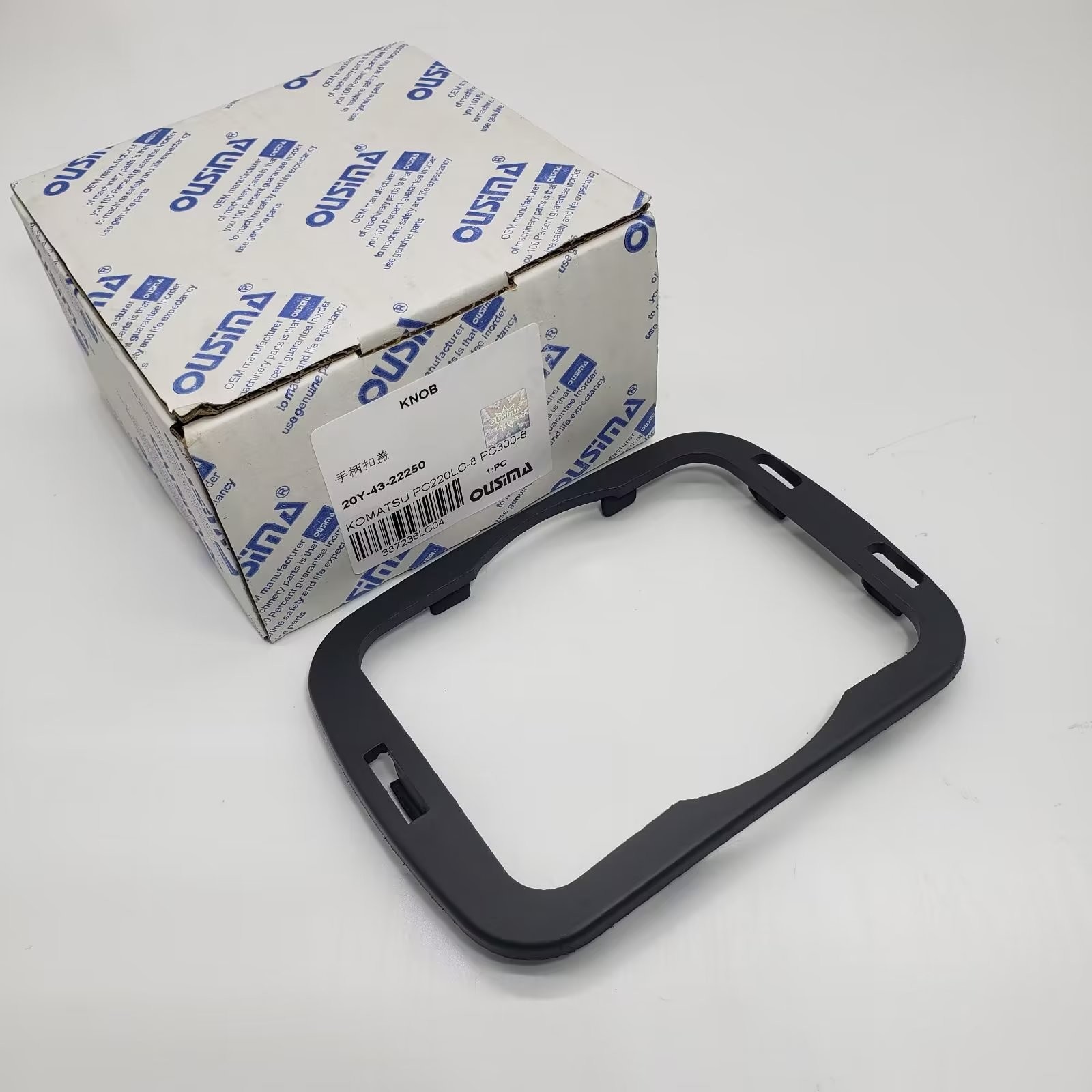 20Y-43-22250 Excavator Spare parts Operator'S Cab Plate For Komatsu PC220 PC240 PC290 PC300 PC350