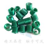 DIN8140 Wire Thread Insert M8