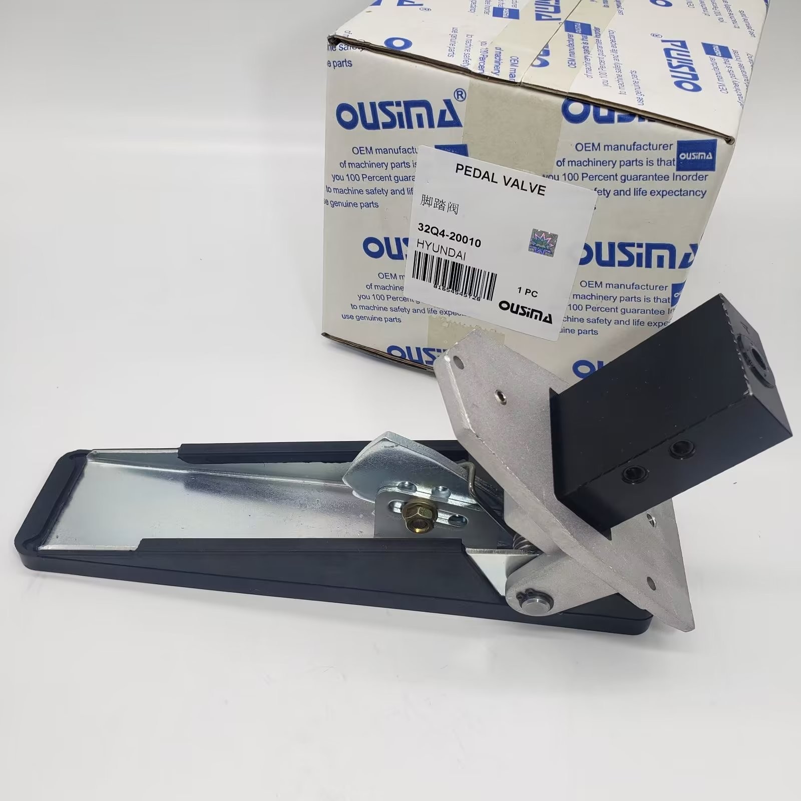 Foot Valve RCV Lever Assy 32Q4-20010 For Hyundai R140LC9 R145CR9 R160LC9