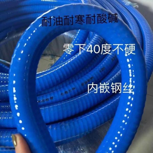 Heat Resistant Red Blue 6mm 8mm 10mm 12mm 14mm 15mm Silicone Vacuum Hose Heater