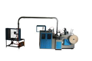 China Fashionable Paper Coffee Cup Making Machine For Two Side PE Coated Paper wholesale