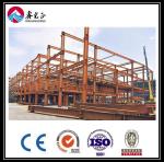 C Section Steel Garage Workshop Prefabricated Industrial AISC Standard