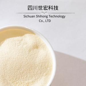China Plant Based Soy Protein Hydrolysate 80% Amino Acid Powder Fertilizer For Vegetables wholesale