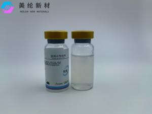 China Mouse Rapid Aqueous Adjuvant wholesale