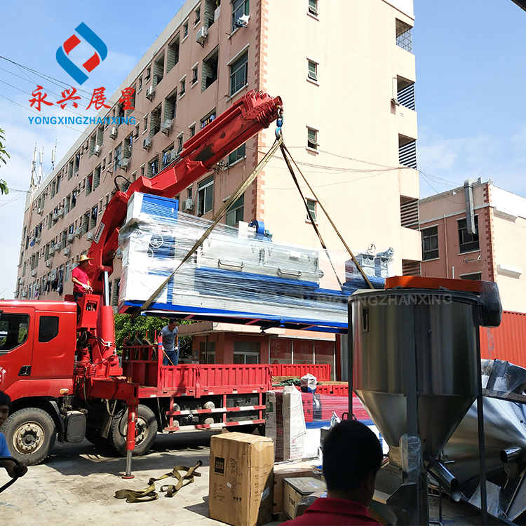 Single Screw Box Plastic PP Packing Strap Making Machine