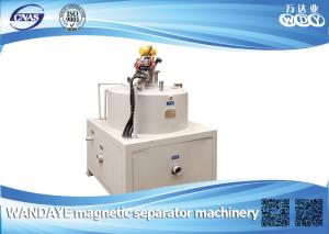 China Magnetic Separation Equipment / Electromagnetic Separator 18.5KW φ 250mm wholesale