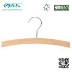 Betterall Natural Burly-wood Laminated Shirt Hanger with Cross-bar