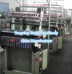 China zipper ribbon machine manufacturer tellsing for garments,cowboy,underwear,shoes,ornaments wholesale