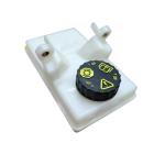 Auto 3008 Brake Oil Pot Brake Fluid Tank Above Quadrate for Peugeot Citroen 3008