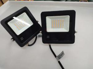 China Waterproof IP65 6500K 20 Watt Outdoor Dimmable LED Lights wholesale