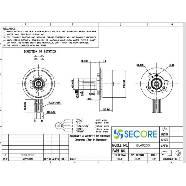 16.8V Brushless Dc Permanent Magnet Motor , 20W High Torque Brushless Dc Motor