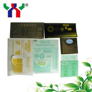 China TOYOBO water-wash letter press plate wholesale