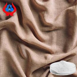 China High Purity Yellowish White Powder Substitute Cellulose For Textile Industry TP3000 wholesale