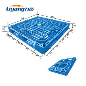 China 100% Recycled Lightweight Plastic Pallet HDPE 1080mm×1080mm×125mm wholesale