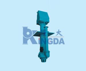 China KSS sump pump wholesale