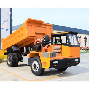 China 15 Tons 4x2 Underground Mining 118KW Dump Trucks wholesale