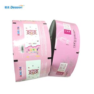 China PE PET Powder Packing Material wholesale